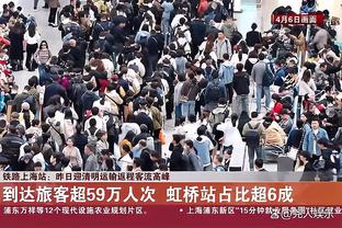 Siu！ Rất nhiều người hâm mộ Trung Quốc chờ C ở sân bay! Có người hâm mộ trực tiếp ăn mừng trước mặt mọi người!